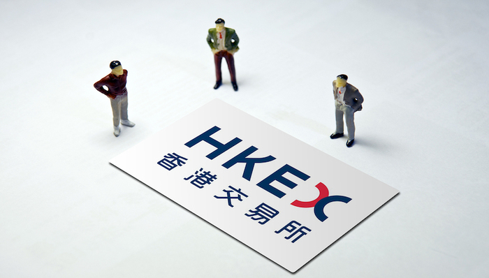 港交所去年净利93.9亿港元，李小加称IPO主要集中下半年，受疫情影响不大