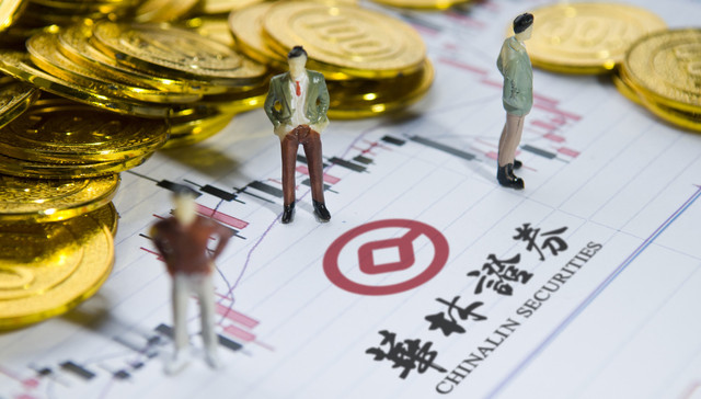 林立家族渐次退出，董事及高管变动大幕拉开，林立夫人辞职