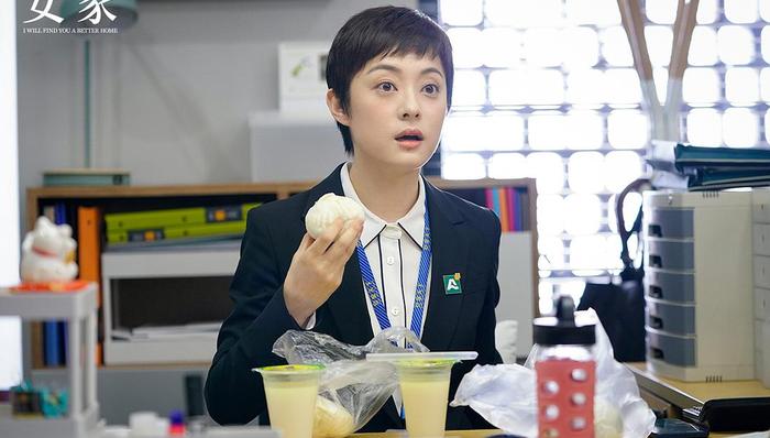 对话《安家》编剧六六：我很好奇，你们为什么一定要演员讨喜？