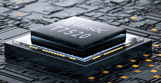 补齐集成芯片短板，紫光展锐发布新一代5G单芯片解决方案