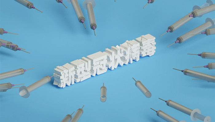 上报集团社长裘新万字长文谈未来：向前是涅槃，向后是平庸