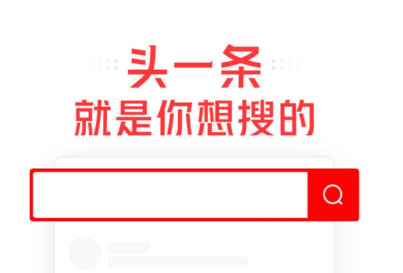 微信截图_20200228215212.png