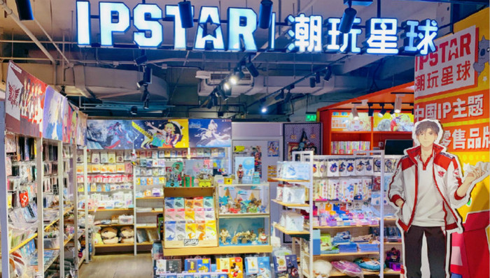 衍生品自救：被疫情催“上线”的创业公司