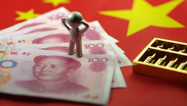 四大行等明起可进行个人贷款转换LPR，注意重定价日