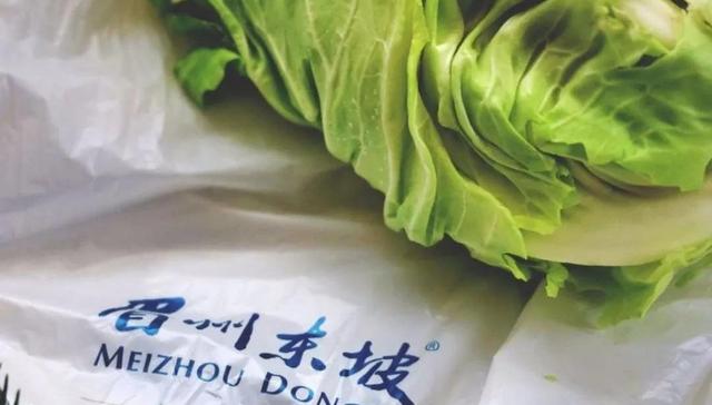 民营餐饮企业,眉州东坡,新零售,东坡菜站