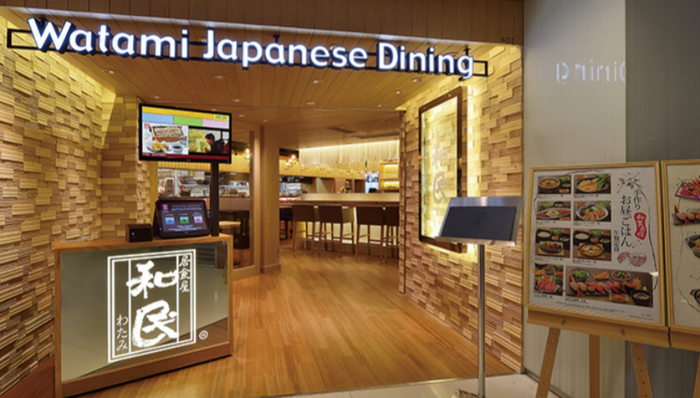 和民居酒屋今正式关闭深圳万象城店，成疫情下首家撤退日企
