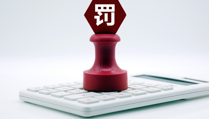 上市公司,科创板,博瑞生物,物产中大