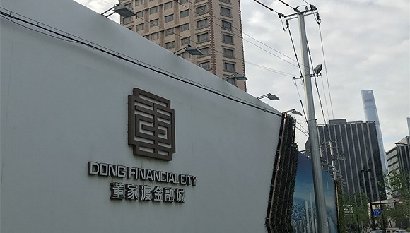 绿地集团,地产商,上海,地王