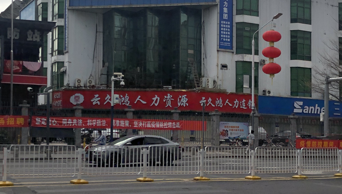 【特写】疫情中的三和大神：睡大街没收入，政府安排救助却依然选择流浪