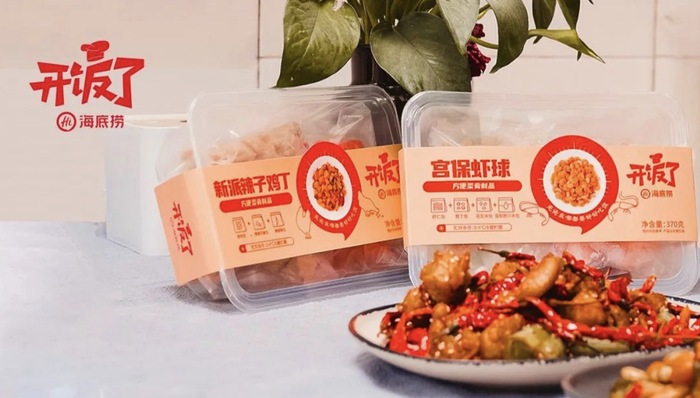 海底捞,京东,盒马,丰收日