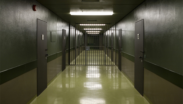 湖北省监狱管理局调整领导班子