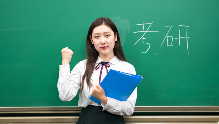 考研,培训机构