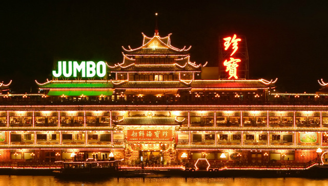 香港美食地标珍宝海鲜舫落幕，曾是周星驰电影取景地