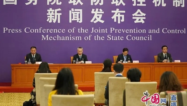 显著区域,清洁消毒,全新风,健康监测,手消毒剂,社区,就医,医学观察,防控工作,物体表面