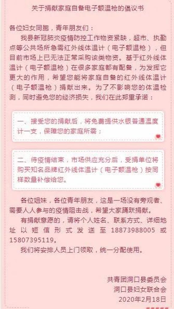 6ad4d444?Expires=1898726570&OSSAccessKeyId=LTAIcYTsN8IjKgNY&Signature=V6h7IEkv95%2Fl4%2B8I7jSds%2F8DAHA%3D