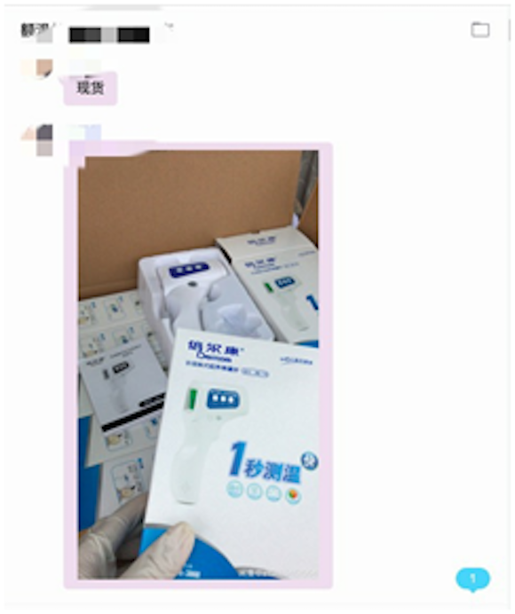 6ad4d444?Expires=1898726570&OSSAccessKeyId=LTAIcYTsN8IjKgNY&Signature=V6h7IEkv95%2Fl4%2B8I7jSds%2F8DAHA%3D