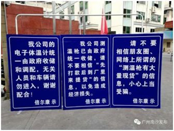 6ad4d444?Expires=1898726570&OSSAccessKeyId=LTAIcYTsN8IjKgNY&Signature=V6h7IEkv95%2Fl4%2B8I7jSds%2F8DAHA%3D