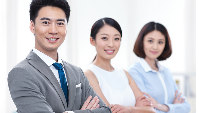 新职业,职业名称