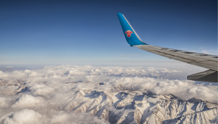 【独家】降薪、经营极度困难？南航董事长回应：要过“紧日子”