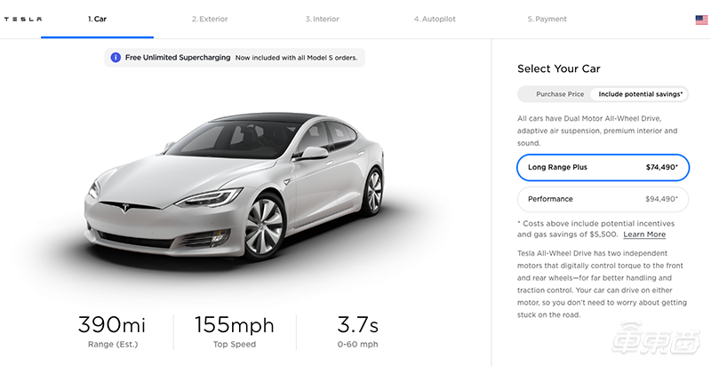 软件更新后 特斯拉Model X续航“增长”至569公里 提升4公里