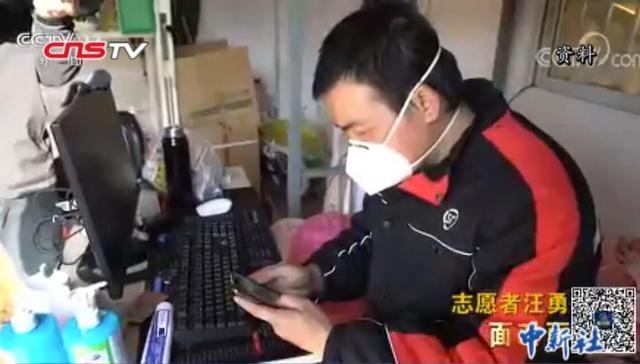 汪勇,志愿服务,武汉志工,出名,医护人员,有线电视新闻网,心理咨询,心理健康,重症患者,视频网站