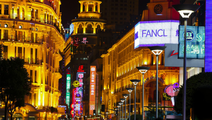 消费,经济增长,疫情,