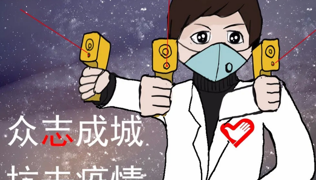 军医,约定,疫情,zgjw_81,微信,军网,漫画,人民解放军,,,投稿