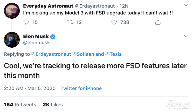 马斯克确认：特斯拉FSD功能本月底将更新 或将实现城市道路自动驾驶