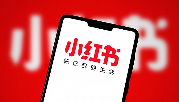 美食品类日活超过美妆，多元化能给小红书带来竞争力吗？