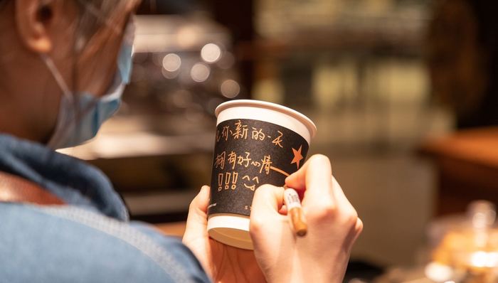 星巴克中国掌舵人首次分享：面对新冠疫情，我们选择做正确的事情