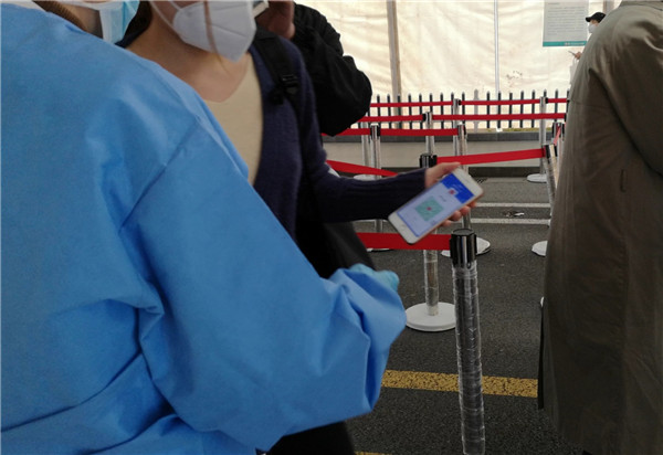 来院人员亮码通行