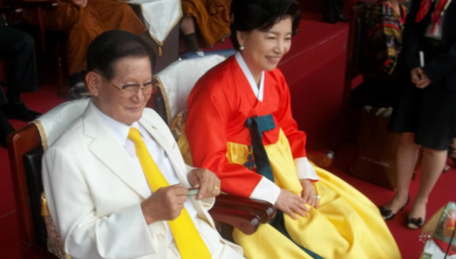 韩国,新型冠状病毒肺炎,新天地,邪教