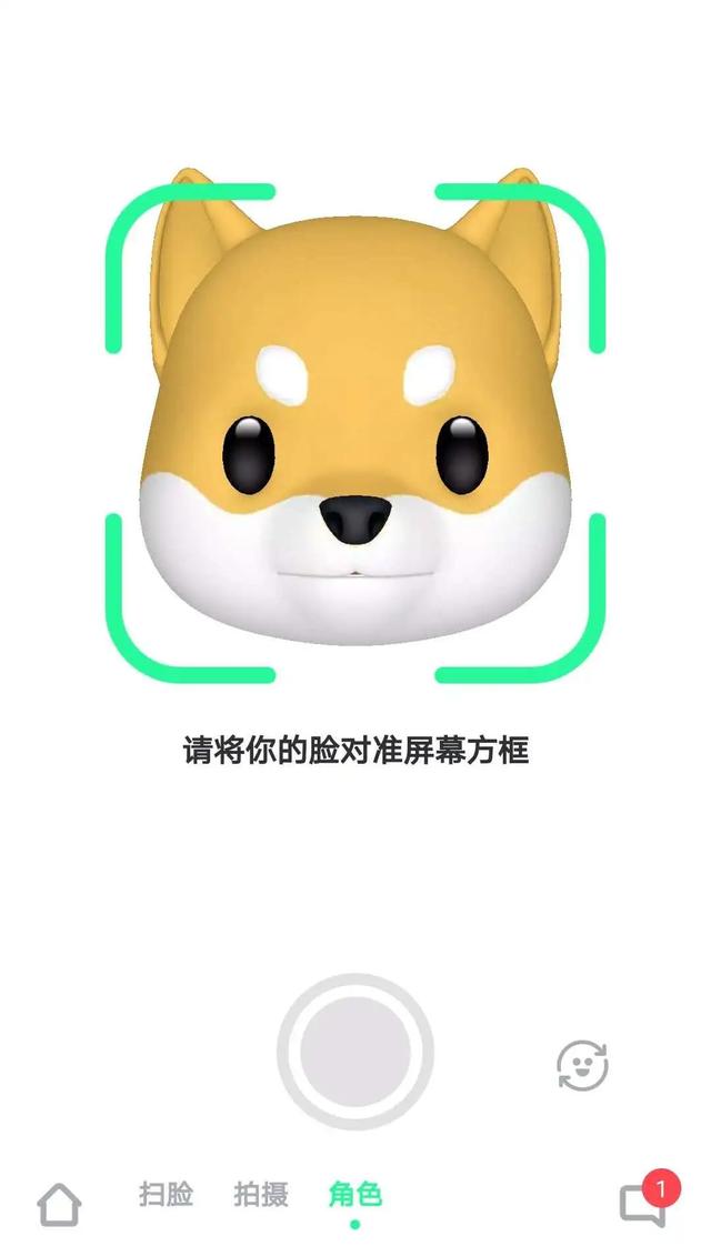 主打真实社交的Real如我，会打破阿里没有社交基因的“魔咒”吗