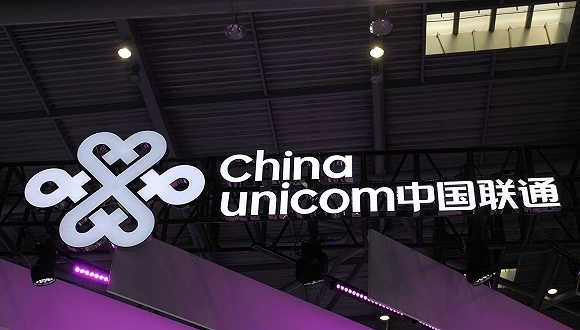 联通组织体系再改革：涉及所有市场线员工