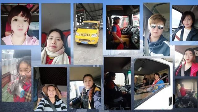去性别化：女性卡车司机的工作实践