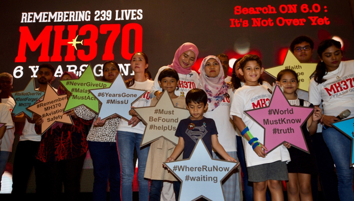 亚洲社会,天下故事,MH370