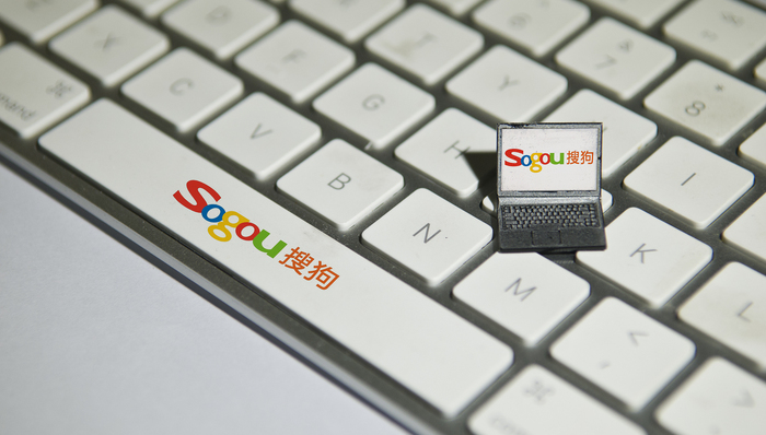 快看 | 搜狗2019年四季度营收3亿美元，净利同比增长33%