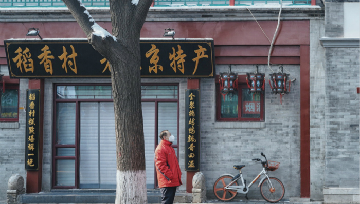 北京市外事办：将在京外籍人士纳入社区健康管理