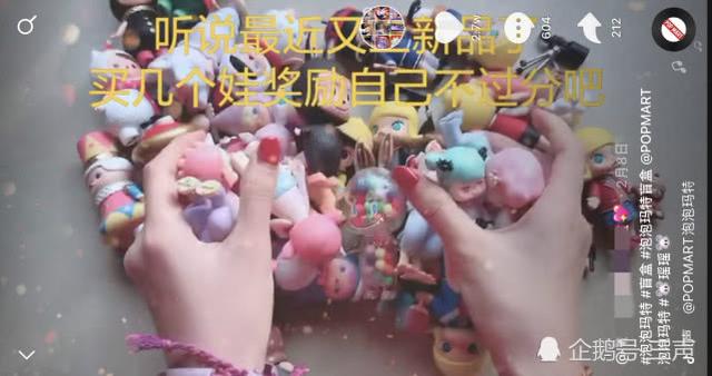 投入上万人民币，对盲盒上“瘾”，这群抖音博主越拆越嗨
