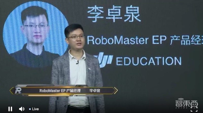 大疆推教育机器人套装！一机可拓展分拣机器人、运输机器人