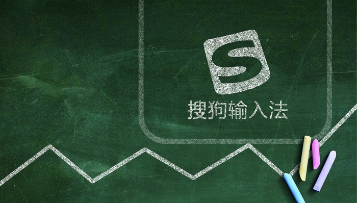 搜狗搜索业务增长近乎停滞，通过输入法和AI业务寻求新增长