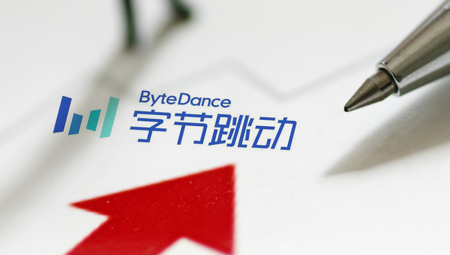 快看｜在线文档用户激增，字节跳动拟推出独立的“飞书文档” App