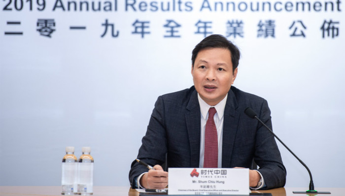 不仅千亿目标失约，时代中国员工数也大量减少