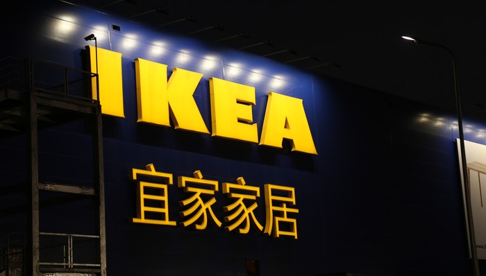 宜家,天猫商城,家居,地产商