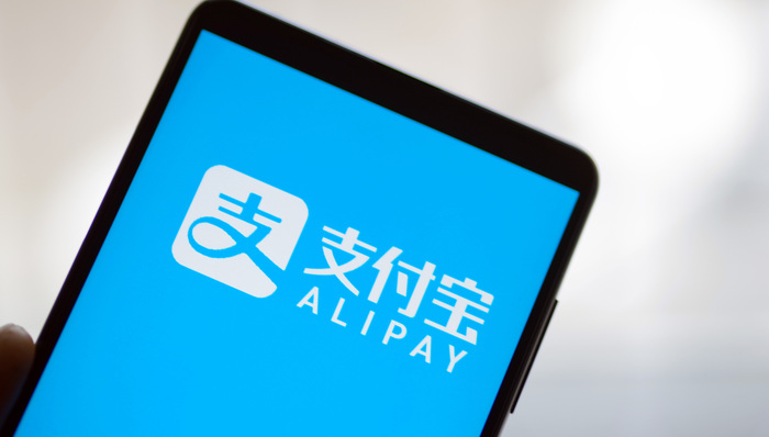 【深度】支付宝变身，从首页到定位都改了