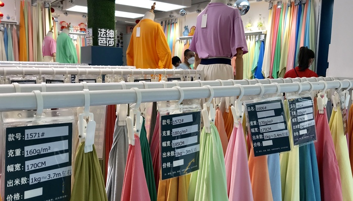 轻纺,纺织,广州中大轻纺市场