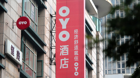 【独家】OYO中国减员7000人，7名创始高管已离职5名