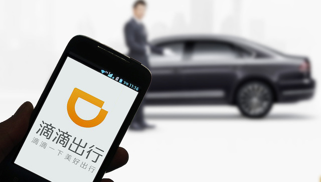 滴滴上线“跑腿”业务，与美团再次正面交锋