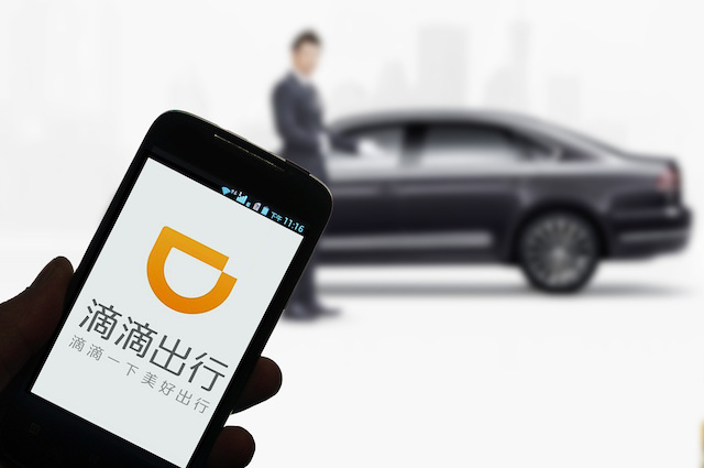 滴滴上线“跑腿”业务，与美团再次正面交锋