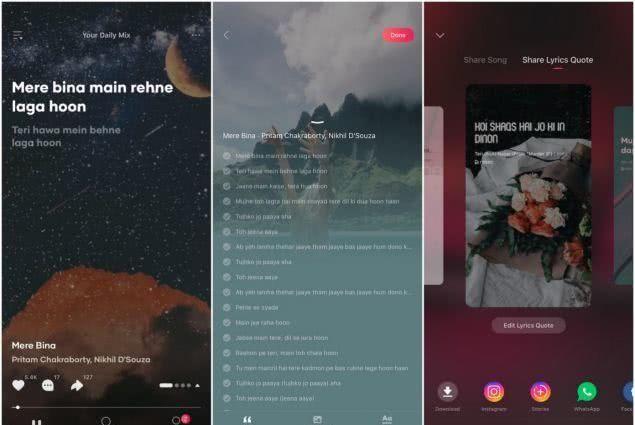 头条系将如何搅动全球音乐市场？